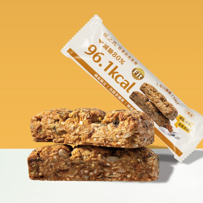 【暖之森】妳要的椰糖燕麥棒 可口鹹酥（奶素）8條/盒：圖片 2