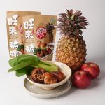 【青操食品】旺來豬腳250g*12包