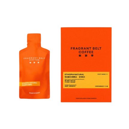 【咖馡帶Fragrantbelt】耶加雪菲日曬單品(30ml X10包/盒)