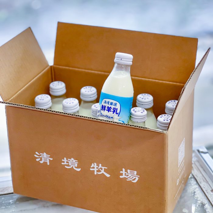 清境牧場羊乳箱