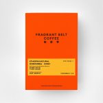 【咖馡帶Fragrantbelt】耶加雪菲日曬單品(30ml X10包/盒):圖片 3