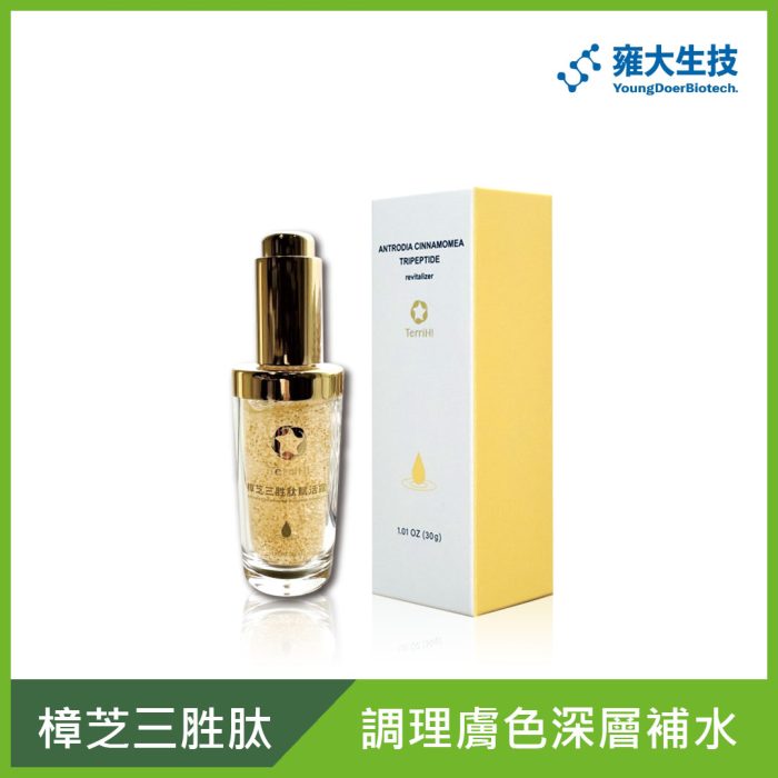 雍大生技_賦活露_綠框 【雍大生技】樟芝三胜肽賦活露|調理膚色深層補水:圖片 1