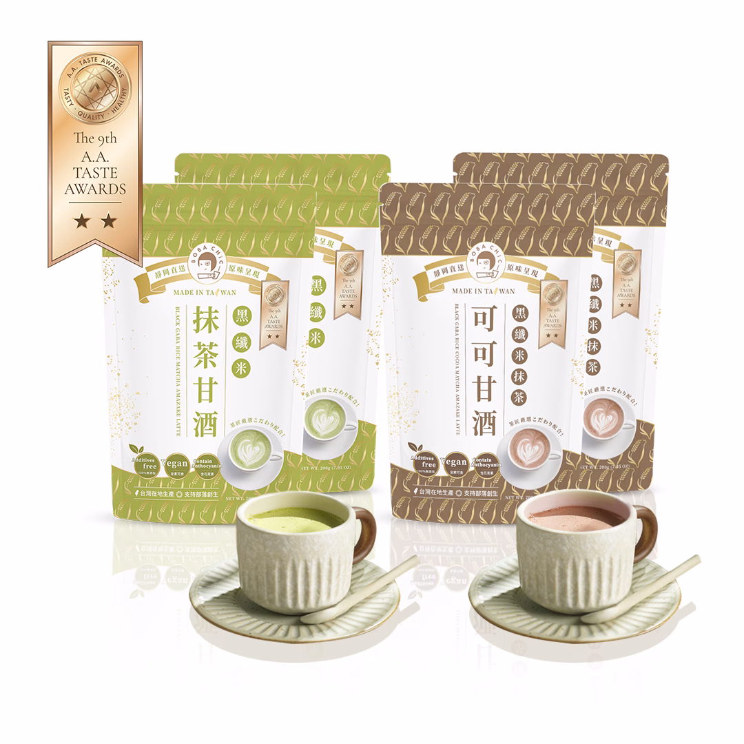 黑纖米甘酒系列各2包 【徐可波BOBA CHiC】黑纖米抹茶甘酒*2 |黑纖米抹茶可可甘酒*2-優惠組:圖片 1