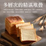 【胖大師】千層吐司-巧克力/焦糖/咖啡/抹茶/原味x5條(225g/條)：圖片 3