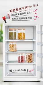 【美思夢生活館】多功能玻璃密封罐 (750ml/個；2個入/組)：圖片 4