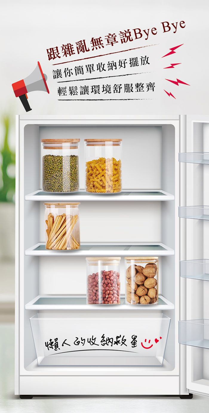 【美思夢生活館】多功能玻璃密封罐 (750ml/個；2個入/組)：圖片 4