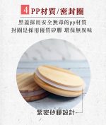 【美思夢生活館】多功能玻璃密封罐 (750ml/個；2個入/組)：圖片 8