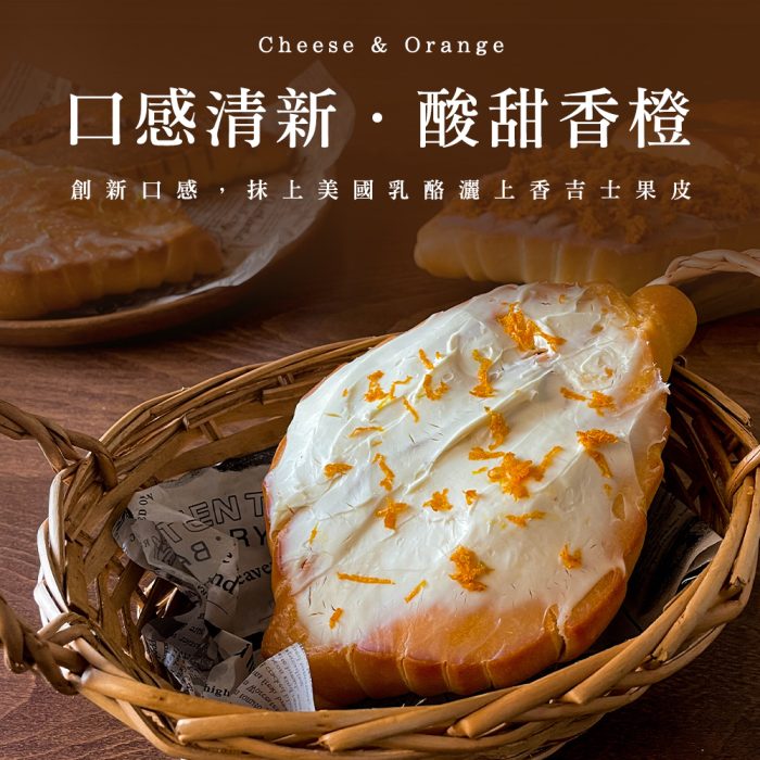 5 【胖大師】羅宋麵包x10入:圖片 6