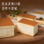 【胖大師】乳酪蛋糕x4入：圖片 4