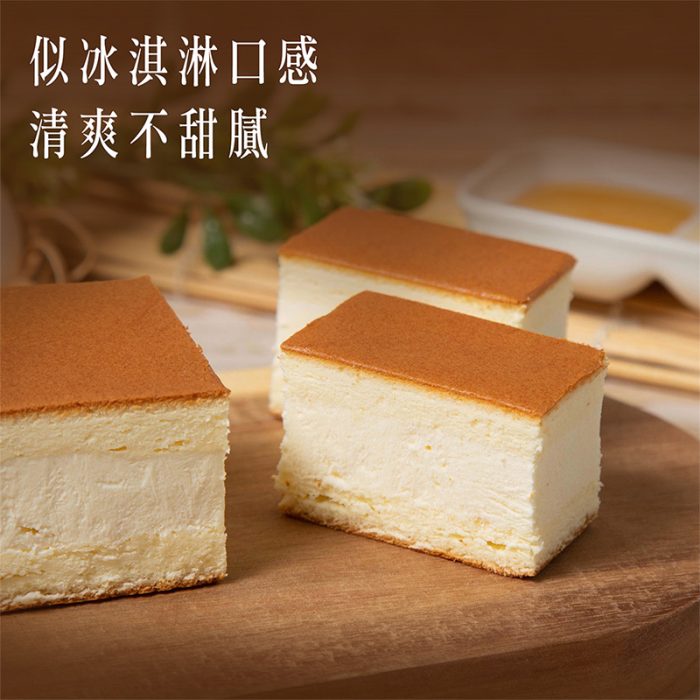【胖大師】乳酪蛋糕x4入：圖片 4