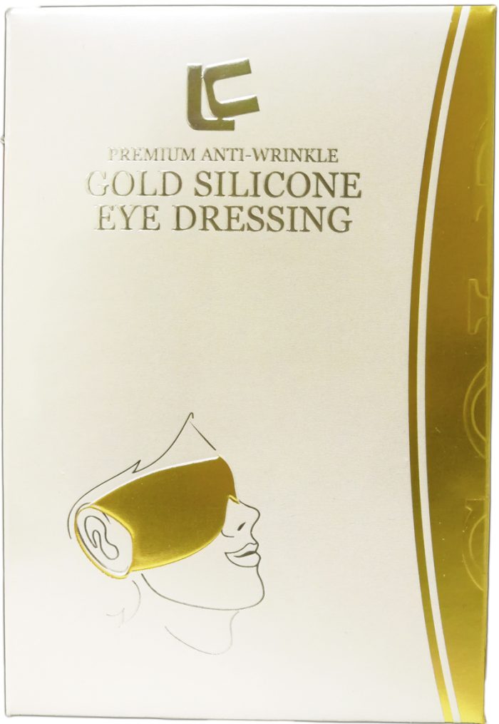 【LC】奢華黃金矽膠緊緻眼膜_台灣製：圖片 3