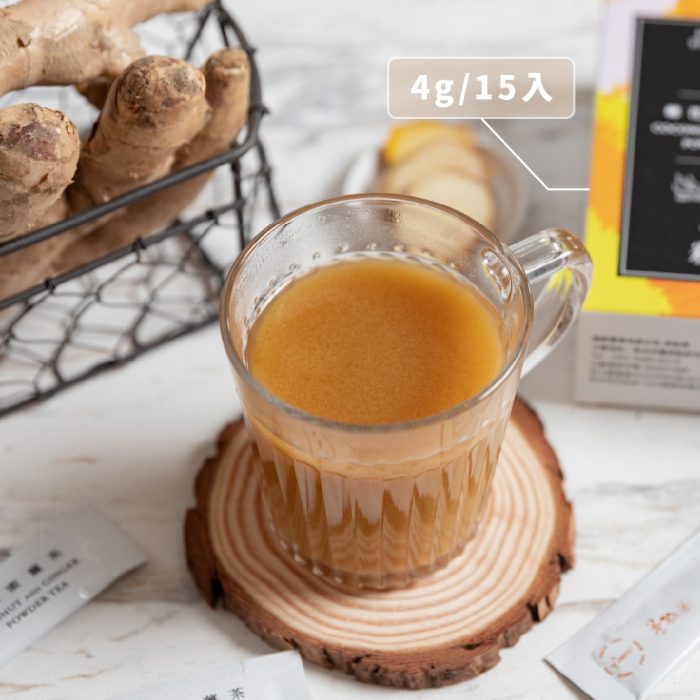【菊頌坊】養生隨身包系列沖泡飲品(口味:薑紅茶/椰花蜜薑茶)：圖片 7