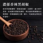 【胖大師】法國麵包綜合口味-法式塔香蕃茄/法式香蔥起士雞X12入(150g/1入)：圖片 7