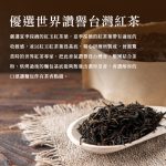 【胖大師】紅玉桂圓歐式麵包x5入(350g/入)：圖片 3