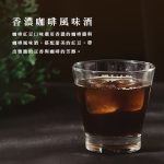 【胖大師】起司燒綜合口味7入x3盒：圖片 3