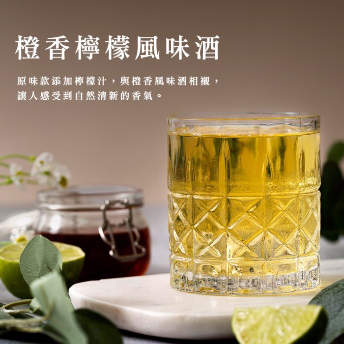 【胖大師】起司燒綜合口味7入x3盒：圖片 4