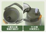 【美思夢生活館】樂美雅大容量保溫瓶1600ml(附吸管)(顏色隨機出貨)：圖片 5