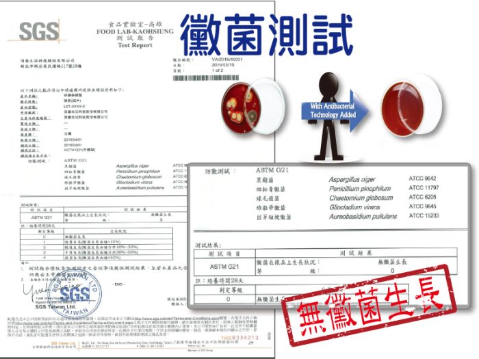 防霉_1_800x600 【Le Casserole】多功能白金矽膠抗菌墊_1入_台灣製:圖片 6