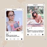 【菊頌坊】養生隨身包系列沖泡飲品(口味:薑紅茶/椰花蜜薑茶)：圖片 11