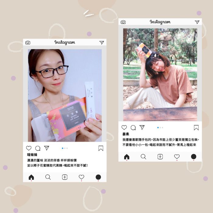 【菊頌坊】養生隨身包系列沖泡飲品(口味:薑紅茶/椰花蜜薑茶)：圖片 11