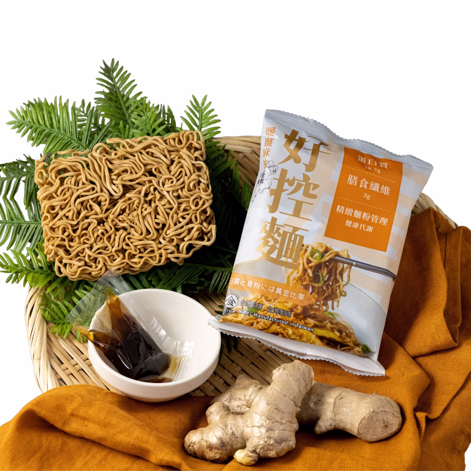 E48A0114 【日日好食】好控麵 暖薑麻油口味(3包/袋):圖片 1