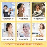 【德創生技】酵母鋅 高單位強化維他命鋅(30顆/包，共2包)：圖片 6