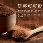 【胖大師】乳酪蛋糕X4入：圖片 5