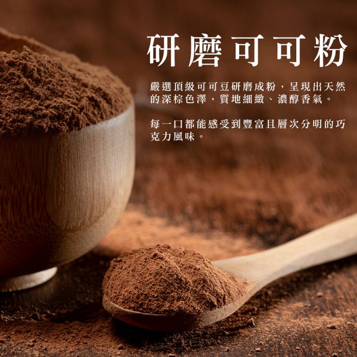 【胖大師】乳酪蛋糕X4入：圖片 5