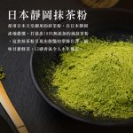 【胖大師】乳酪蛋糕X4入：圖片 5