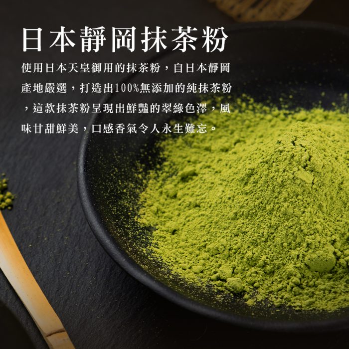 【胖大師】乳酪蛋糕X4入：圖片 5