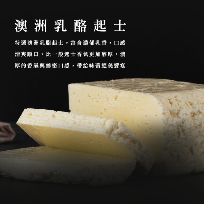 【胖大師】乳酪蛋糕X4入：圖片 7