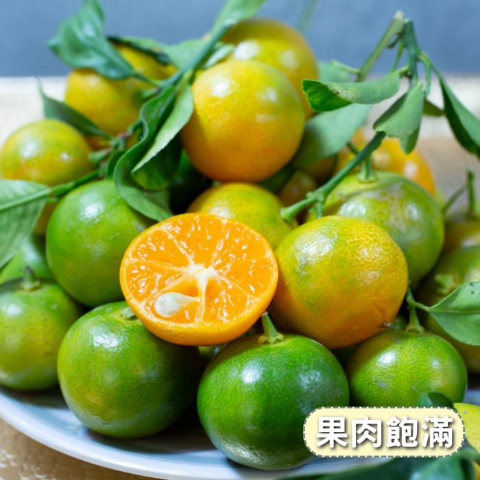 【花米邸家】小農直銷・A級金桔檸檬・5斤/箱・屏東嚴選：圖片 4