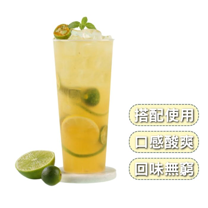 【花米邸家】小農直銷・A級金桔檸檬・5斤/箱・屏東嚴選：圖片 5