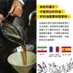 【AT&T】法國鉑玖萊 典藏小油醋綜合禮盒 (附提袋)：圖片 7