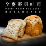 【胖大師】綜合烘焙吐司X10入：圖片 8