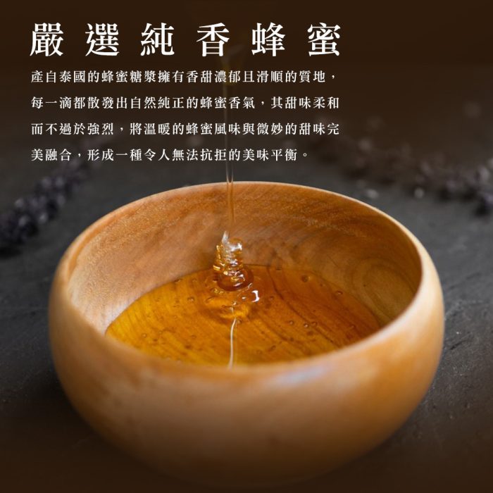 【胖大師】綜合烘焙吐司X10入：圖片 6