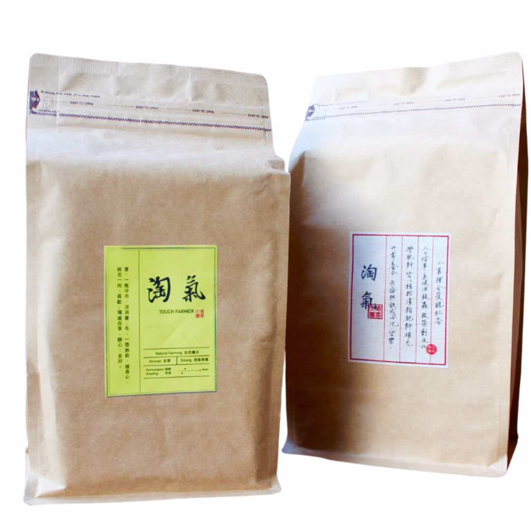 【淘氣小農】茶包家庭號組50入：圖片 1