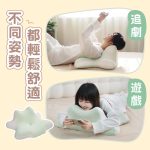 【純好眠】放空趴趴枕：圖片 2