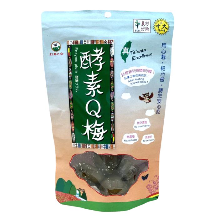 【得樂-紅藜之家】天然果乾綜合組：圖片 3