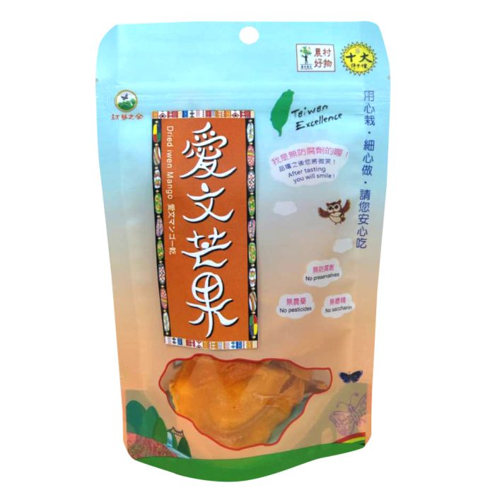 【得樂-紅藜之家】天然果乾綜合組：圖片 4