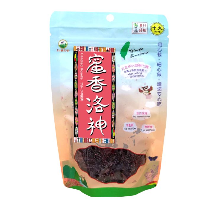 210-120克蜜香洛神袋裝 【得樂-紅藜之家】甜蜜果乾綜合組:圖片 3