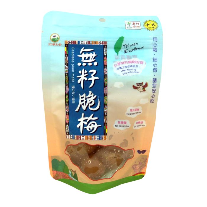 【得樂-紅藜之家】天然果乾綜合組：圖片 2