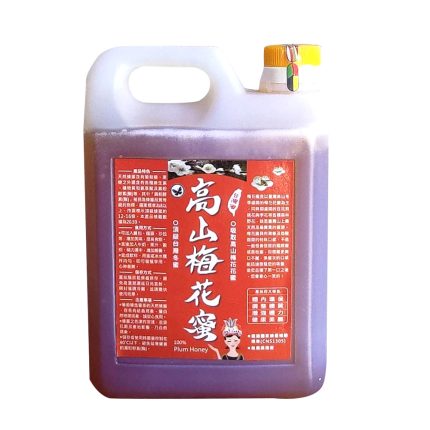 【得樂-紅藜之家】高山梅花蜜