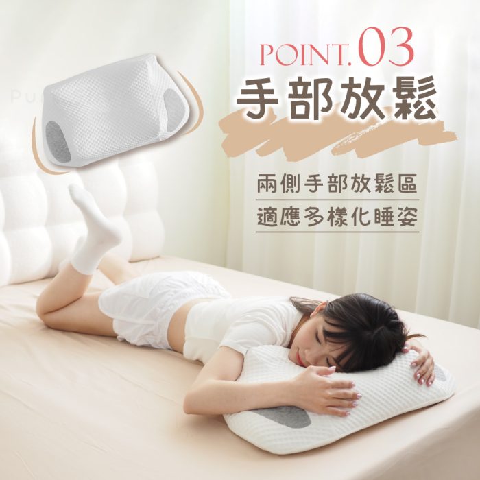 【純好眠】酥眠方方枕芯：圖片 4