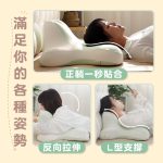 【純好眠】放空趴趴枕：圖片 4