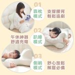 【純好眠】放空趴趴枕：圖片 5