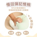 【純好眠】放空趴趴枕：圖片 6