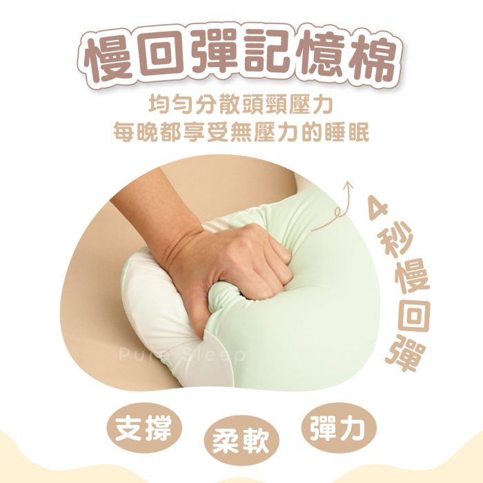 【純好眠】放空趴趴枕：圖片 6