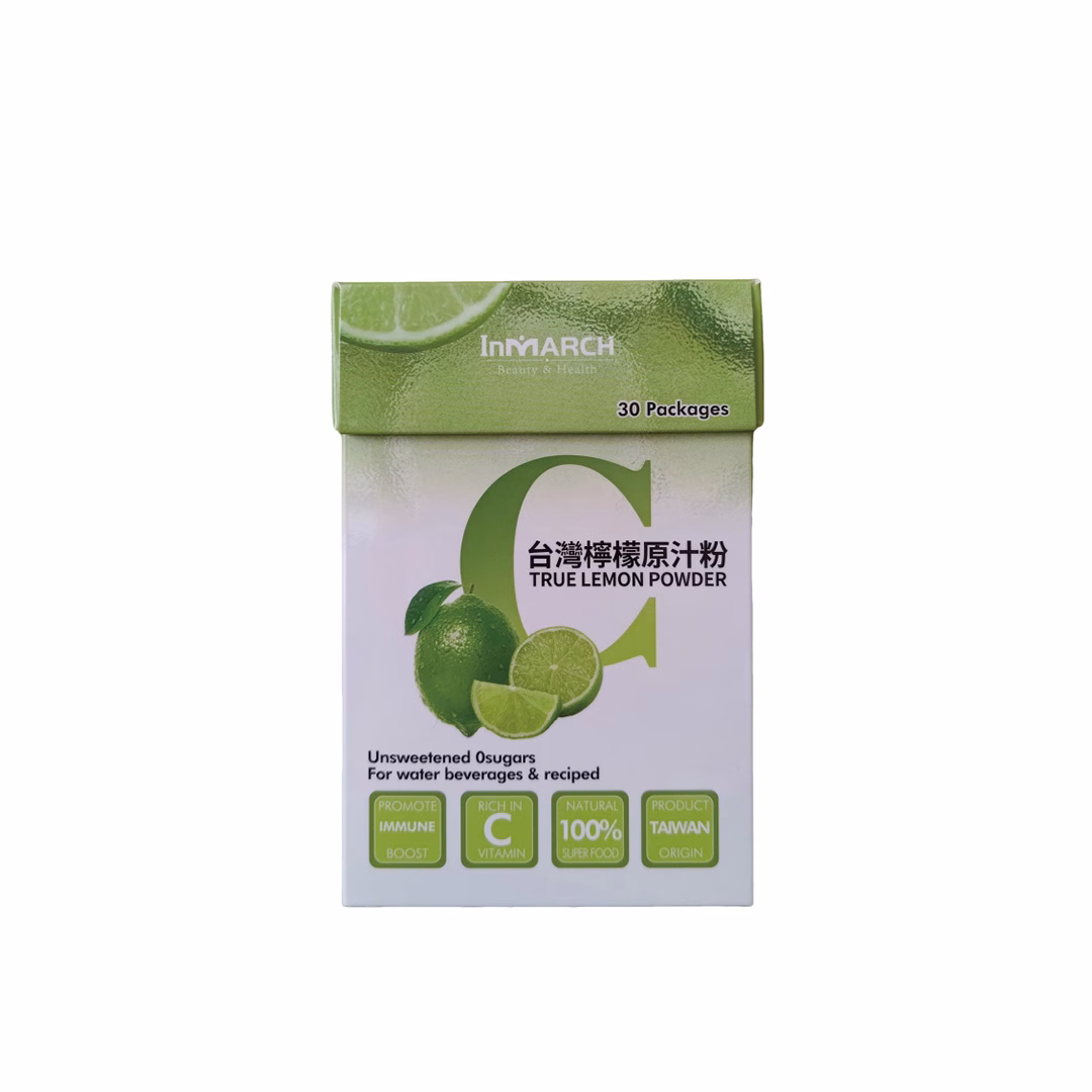 【InMARCH茵瑪奇】99%檸檬維C粉