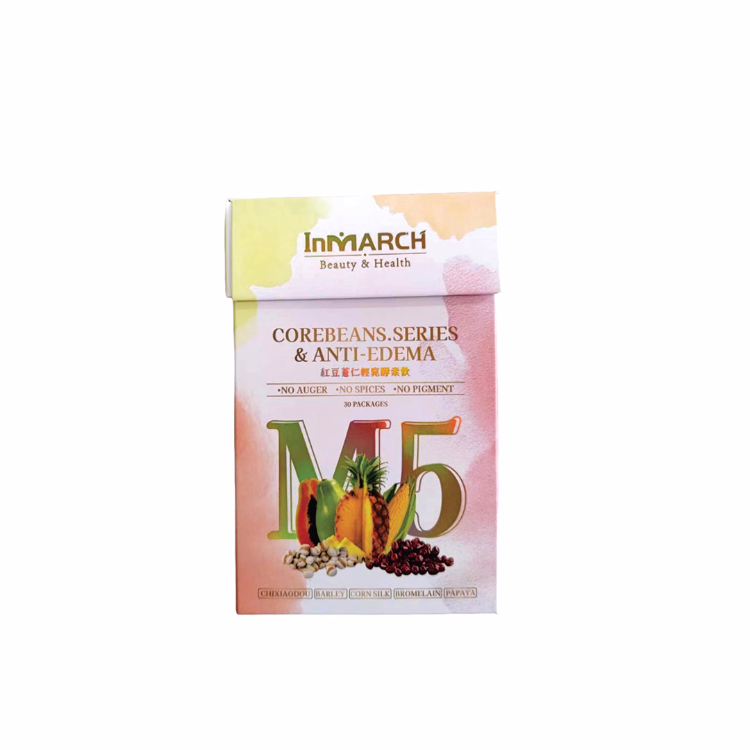 M5紅豆薏仁輕窕酵素飲